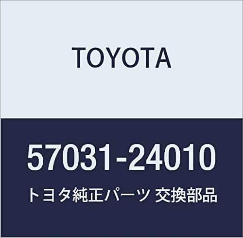 TOYOTA Genuine Parts Front Side Member Rein Hose SUB-ASSY NO.2 RH