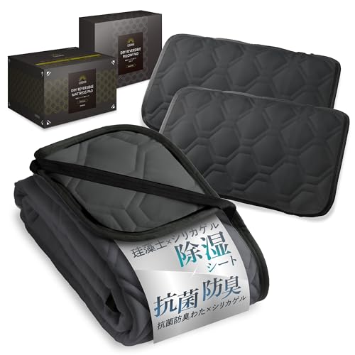 GOKUMIN �~���p�b�h �V���O�� �⊴ �Ђ���~���p�b�h ���p�b�h 2���Z�b�g �y������Ɖ��K�Ȕ�����葱���z �ڐG�⊴ �z������ �􂦂� �x�b�h�p�b�h ���o�[�V�u�� �R�ۖh�L �I�[���V�[�Y���Ŏg���� �� G-JRS