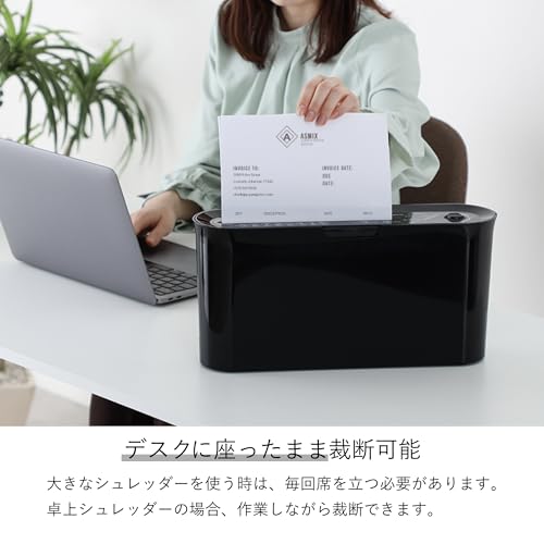 アスミックス(Asmix) アスカ シュレッダー クロスカット B08BK ブラック の商品画像 6