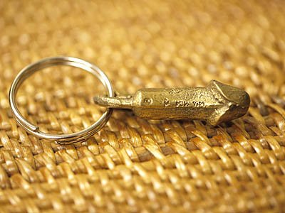 #cock #金の神 #チベット #Buddha #お守り Amazon.co.jp: Brass Keychain Triple Chinko-kun / Thai Amulet