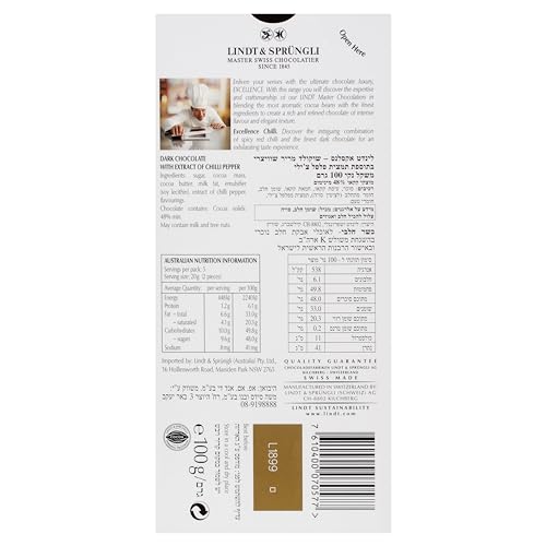 Lindt - Excellence - Dark Chilli - 100g (Pack of 5)