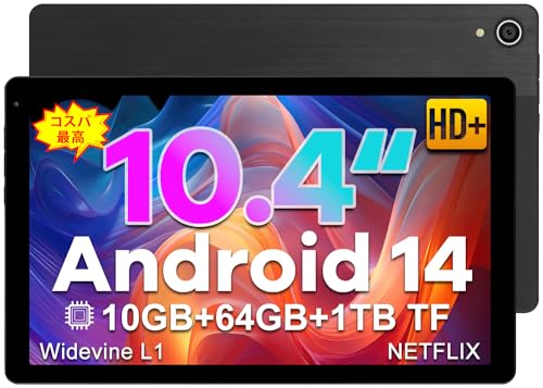 タブレット 10インチ - HiGrace Android14 タブレット セッ Amazon.co.jp: タブレット 10インチ - HiGrace Android14