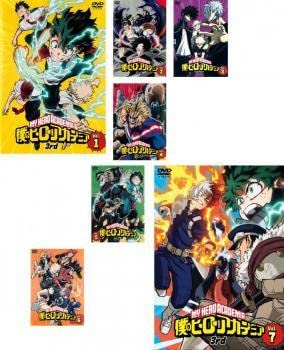 全巻セット【中古】DVD▼僕のヒーローアカデミア 3rd(7枚セット)第1話～第60話▽レンタル落ち Amazon.co.jp: 僕のヒーローアカデミア 3rd 全7枚 第1話～第60話