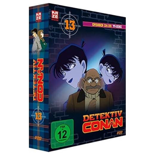 Detektiv Conan - TV-Serie - Vol.13 - [DVD]