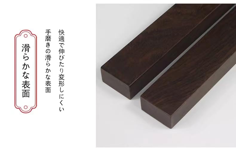 Amazon | 文鎮 ペーパーウェイト 書道 習字 おもり 新しい形の文鎮