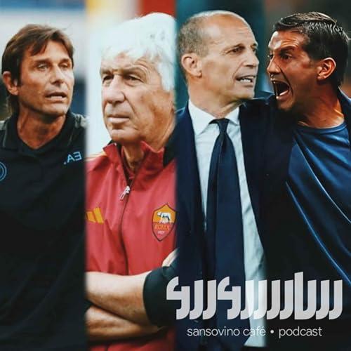 سری آ جذاب می شود