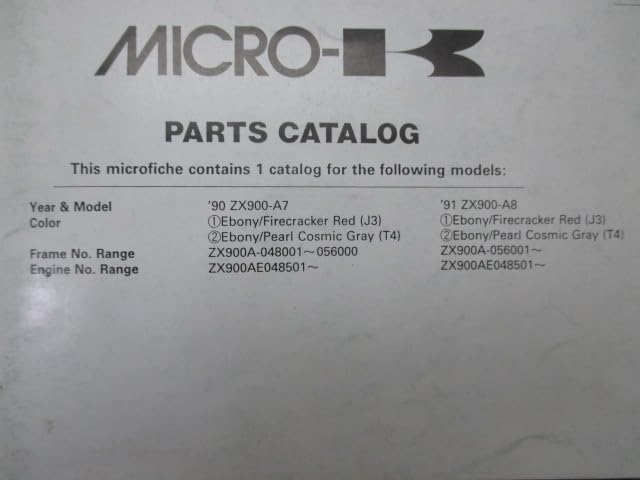 GPZ900R パーツリスト 英語版 カワサキ 正規 中古 バイク 整備書 ZX900