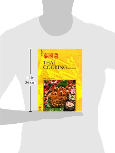 Thai Cooking Made Easy