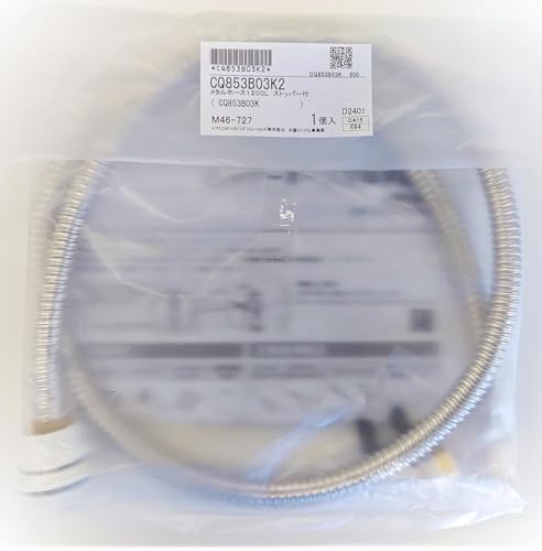 CQ853B03K2 �V�����[�z�[�X���ʐ��𕔍� (L=1200) �Ή��\���� �i�V���i�� ������ʉ��ϑ�ɑΉ��iCQ853B03K1�̌�p�i�j
