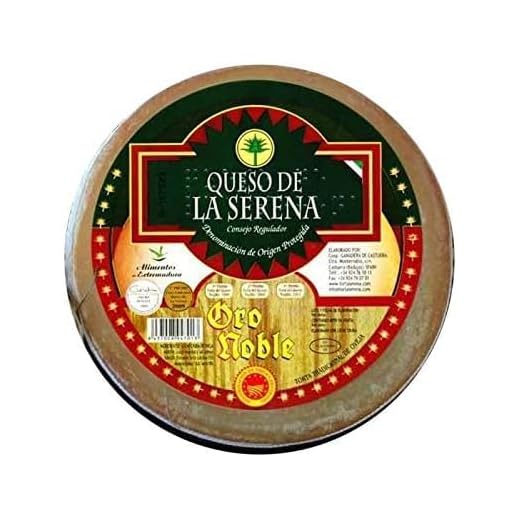 Queso Oro Noble Pasta Blanda. Queso de la Serena para untar. De delicioso sabor, especial para reuniones, eventos, Navidad, Celebraciones.