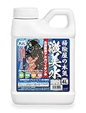激美水 強アルカリイオン電解水 4L (pH12.5)
