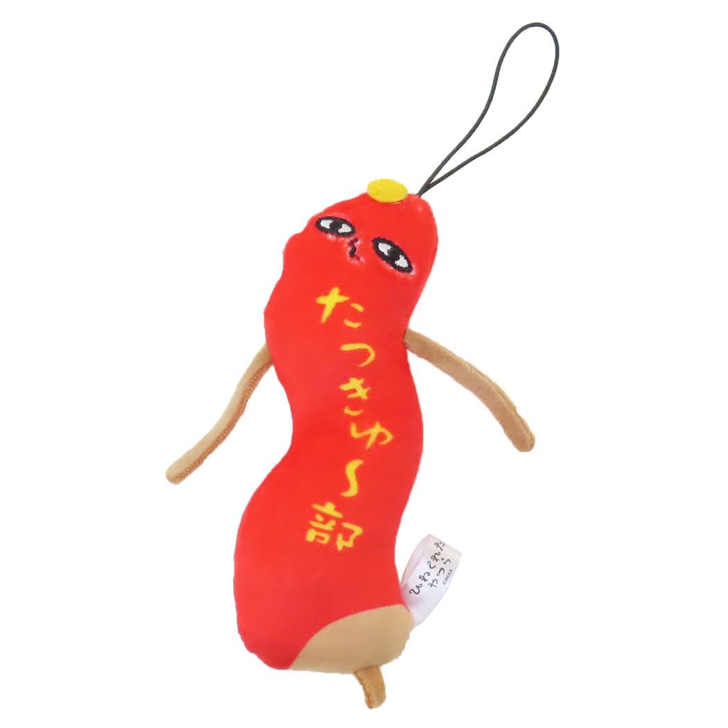 Amazon.co.jp: Twisted Guys [Mascot] Mini Plush/Table Tennis Club