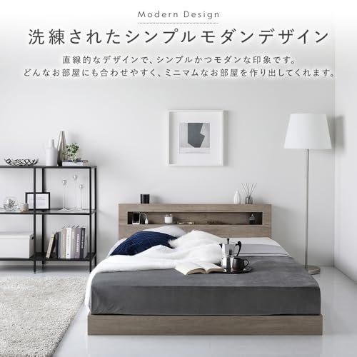 RASIK(ラシク) ベッド セミダブル フレームのみ CONCASA コンカーサ の商品画像 8