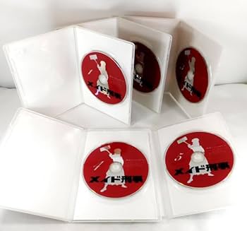 Amazon.co.jp: 5枚組DVD「メイド刑事(デカ) DVD-BOX」福田沙紀