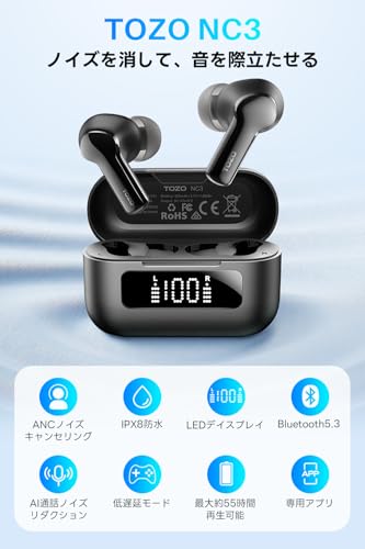TOZO NC3 Hybrid Active Noise Cancelling Wireless Earbuds 商品画像2