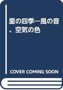 JP Oversized ????????????? Book