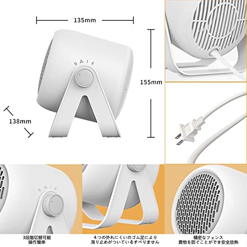 Gegizun 電気ファンヒーター S700B の商品画像 5