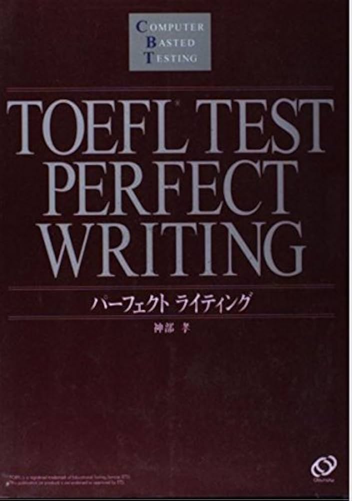 【入試必出IDIOMSパーフェクトマスター】カセットテープ＆テキスト 入試必出IDIOMSパーフェクトマスター】カセットテープ＆テキスト