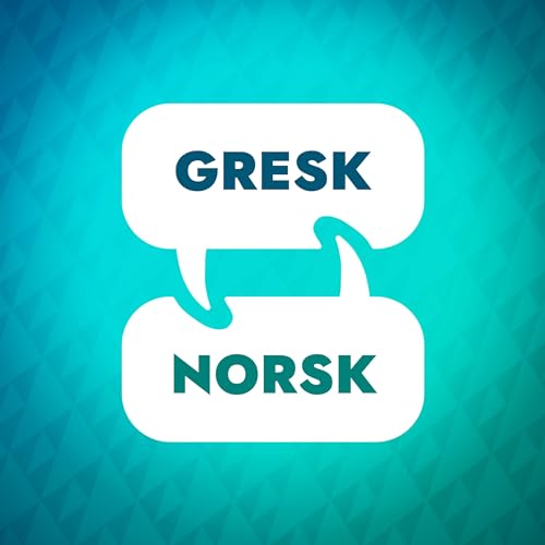  Gresk læringsakselerator