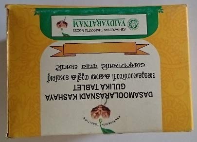 VAIDYARATNAM-DASAMOOLARASNADI-KASHAYA-GULIKA-TABLET (B07JVMFTXC) Amazon Price History, Amazon Price Tracker