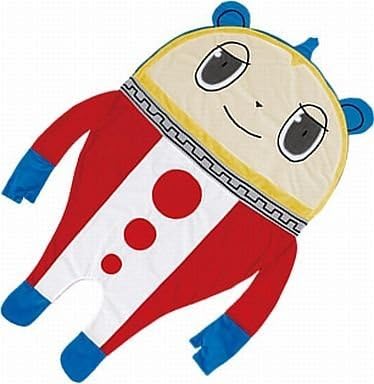 Happy Kuji persona 4la animación prize-b yousuke Hanamura