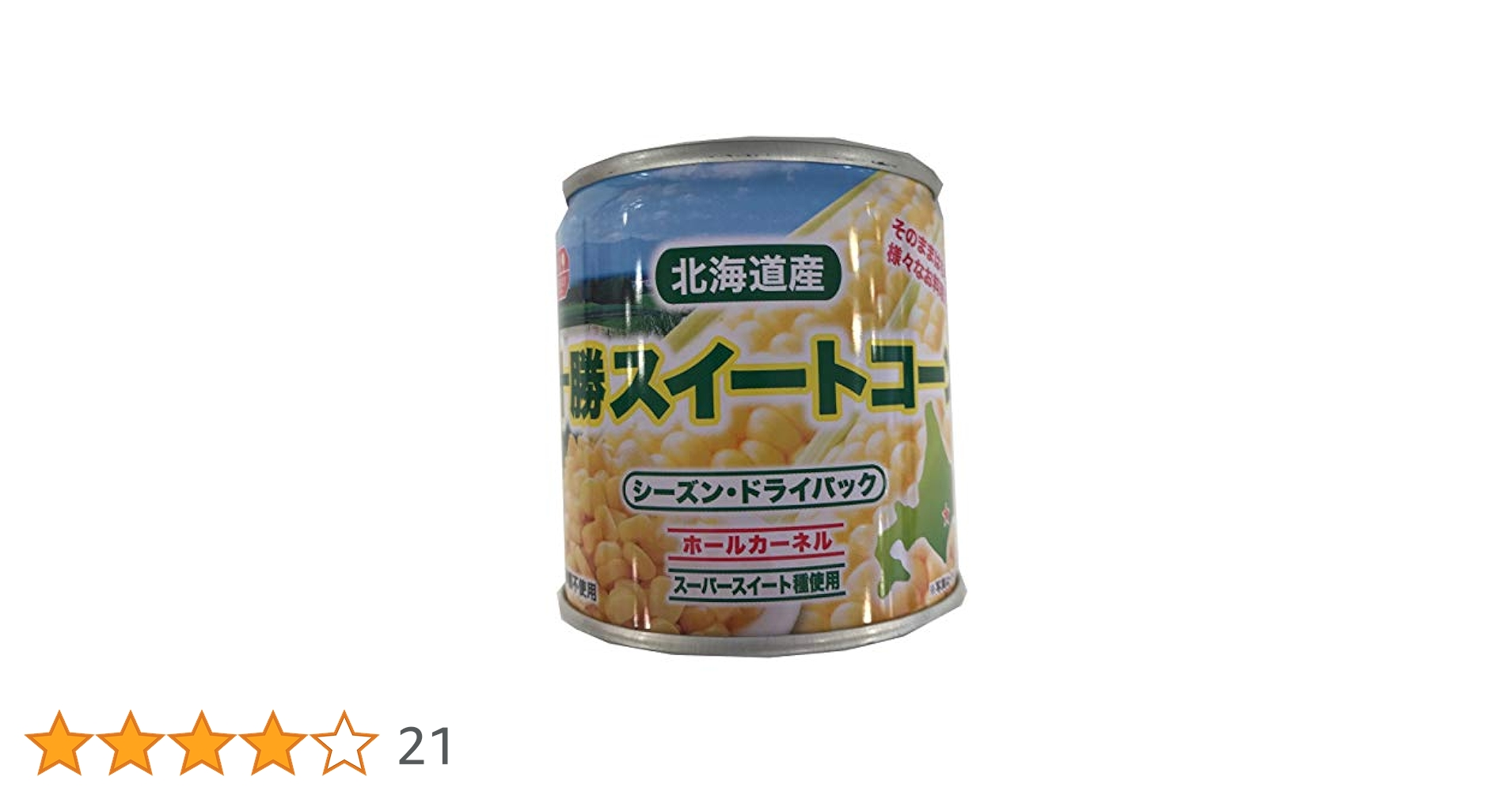 Amazon.co.jp: 春雪さぶーる 北海道産十勝スイートコーン 110g