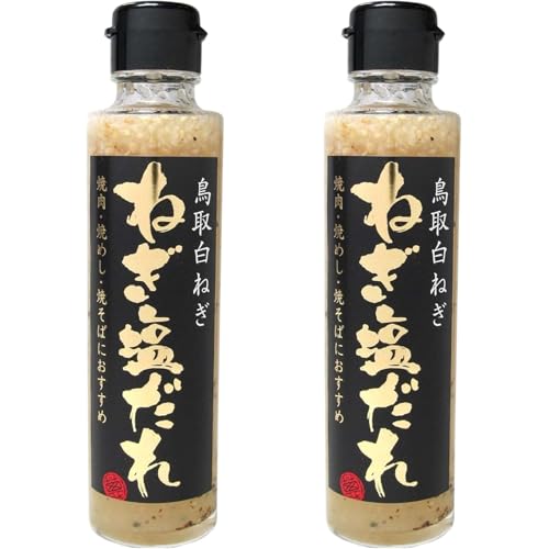 y܂Ƃߔz󕟈 ˂ 攒˂ \ ē̂ O 150ml × 2{Zbg