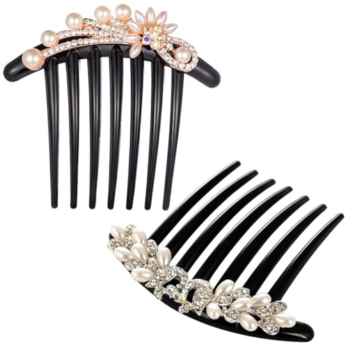 Didiseaon CXg[ƃp[2pcs EFfBOwAR[ ԉŗpwATChR[ uC_ANZT[  p[eB[p