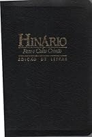 Hinario Para O Culto Cristao B004OOD7BC Book Cover