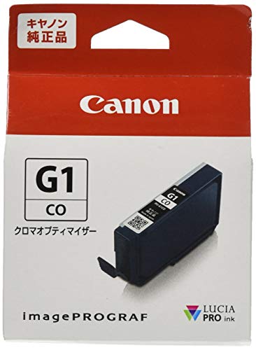 Amazon.co.jp: キヤノン Canon 純正インクタンク PFI-G1クロマ