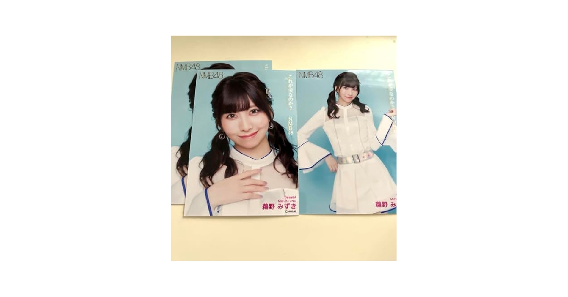 NMB48 鵜野みずき 生写真 グッズセット 約400点 NMB48 鵜野みずき 生写真 グッズセット 約400点 鵜野みずき卒業