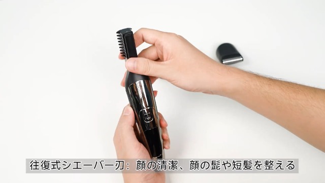 Amazon.co.jp: Youmay 電動バリカン バリカンセット ヘアカッター