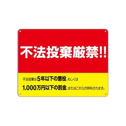 us@ցIIv W Ԃ炳 v[g Ŕ ԏ fp[gpAX Aイp