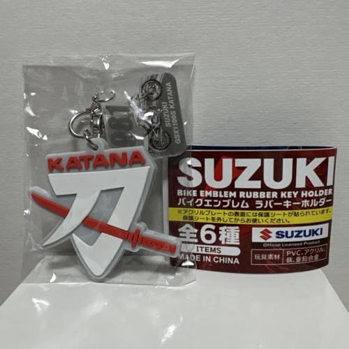 スズキ GSX 1100S 刀 ラバーキーホルダーのサムネイル