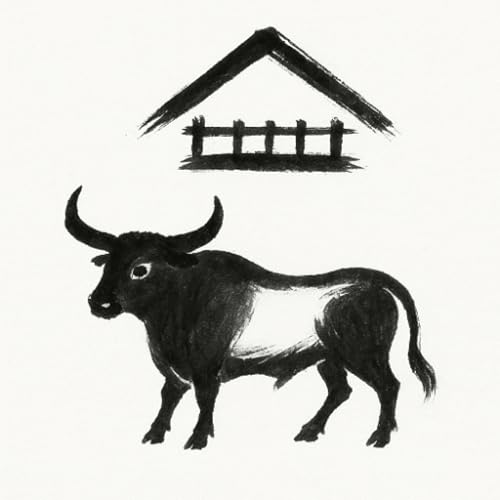The Neshamah Project: Episode 88 – Returning the Ox, Building the Guardrail Podcast Por arte de portada