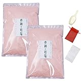 奇跡の岩塩【食用】ピンク パウダー 25メッシュ ヒマラヤ岩塩 (2㎏平ジップ)