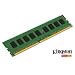 Produktbild Kingston Technology GmbH KVR13N9S8H/4-4GB 1333MHZ DDR3 Non-ECC - CL9 DIMM SR X8 STD Height 30MM