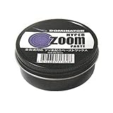 ドミネーター HYPER ZOOM PASTE 40g ハイパーズームペースト