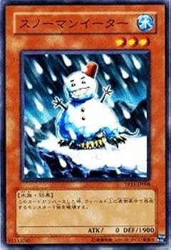 遊戯王　スノーマンイーター　ノーパラ　JF09　3枚 スノーマンイーター ノーパラ 3枚 セット 遊戯王 - メルカリ