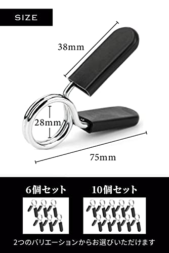 Japan Keystone スプリングカラー バーベルシャフト ダンベ