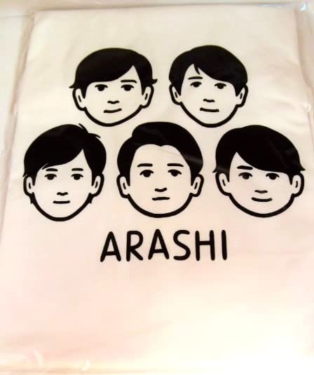 Amazon.co.jp: 嵐 あらし arashi グッズ 嵐を旅する展覧会 noritake