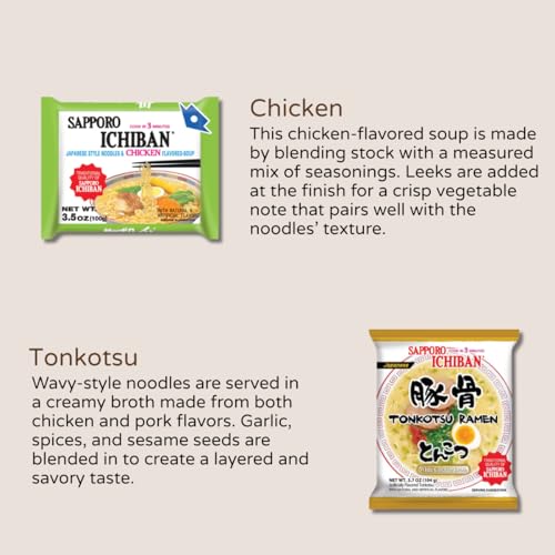 Image of Japanese Sapporo Style Ramen Noodle Variety Pack, 24 Count Instant Soup Sampler With Original, Chicken, Tonkotsu, and Miso Flavors Asian Ramyun Noodles