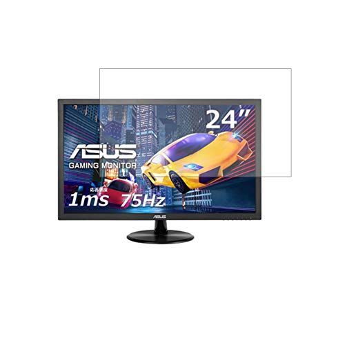 ASUS VP248」の人気商品一覧 | 安い商品を通販サイトから探す - 価格.com