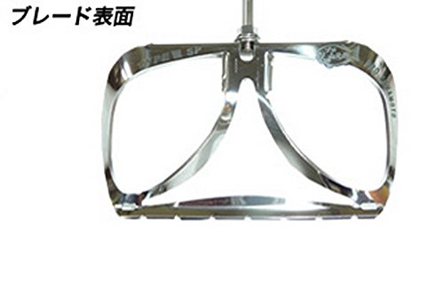 山元工房 プロ山元 3D エイトミキサー