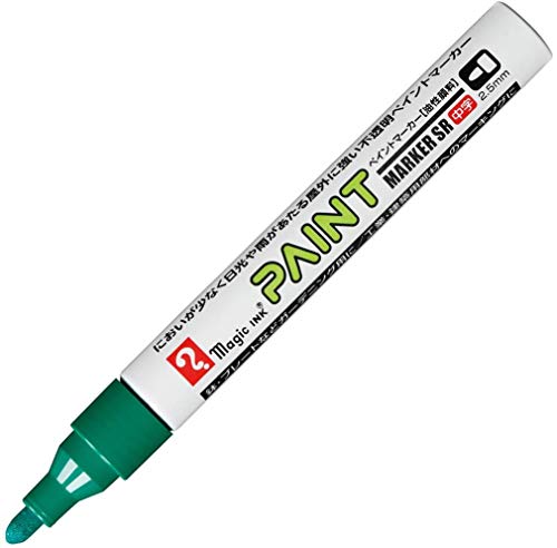 w }WbNCL yCg}[J[SR No.550   MSR550-T4 y× 2 { z