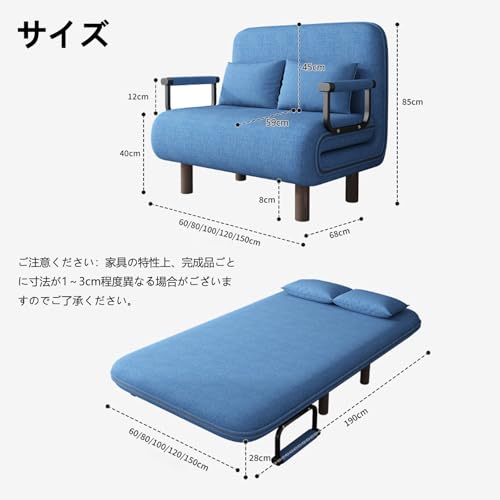 ziqiangbuxi ソファーベッド 3wayソファベッド 折りたたみソファーベッド 5段階調節可能 簡単な取り付け 2人掛 高反発スポンジ 幅65/80/100/120/150cm 最大耐荷重300kg ア、枕付き オフィス 書斎 ームレスト付き 寝室に適しています 人間工学に基づいた設計 (80cm,ブラウン) [並行輸入品] [2]