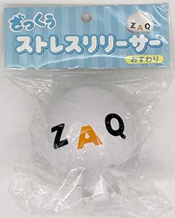 J:COM ZAQ ざっくぅ ストレスリリーサー おすわり （めあき） タグ付き 【非売品】