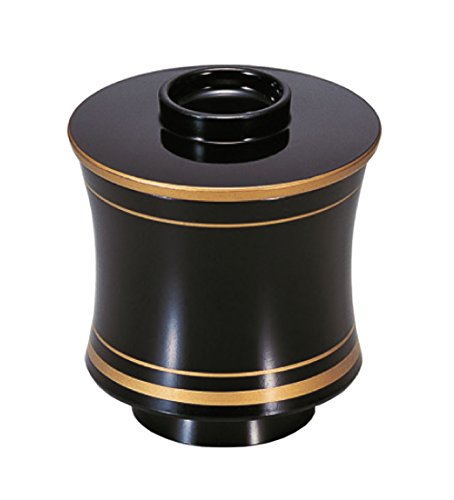 򎽊 HΉo zo Ђ 1-153-1 zO