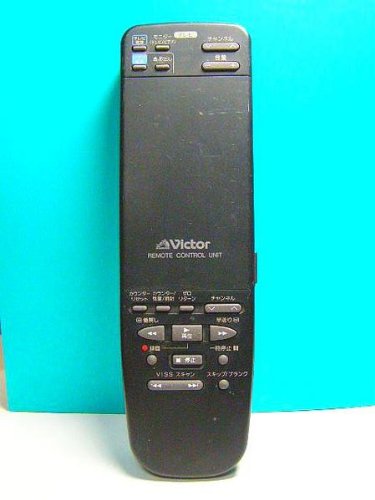 Amazon | ビクター ビデオリモコン HR-D2 PQ11067 | JVC