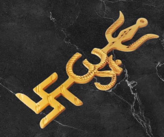 Brass Swastik Om Trishul Trishakti Yantra for Home Office Main Door Entrance 4 Inches